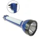 Aiko 3W High power flashlight Rechargeable 3.2W 32 LED Light Industrial Security Purpose Torch
