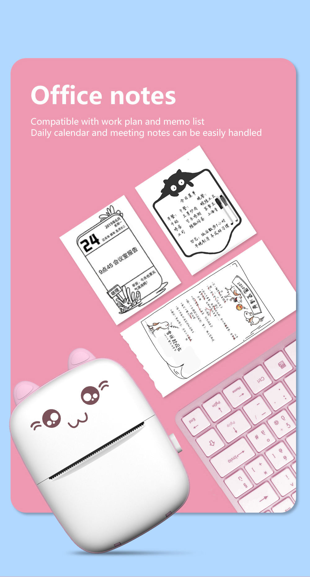 Wireless Mini Handheld Thermal Label Printer | Portable Pocket Size Bluetooth Sticker Printer