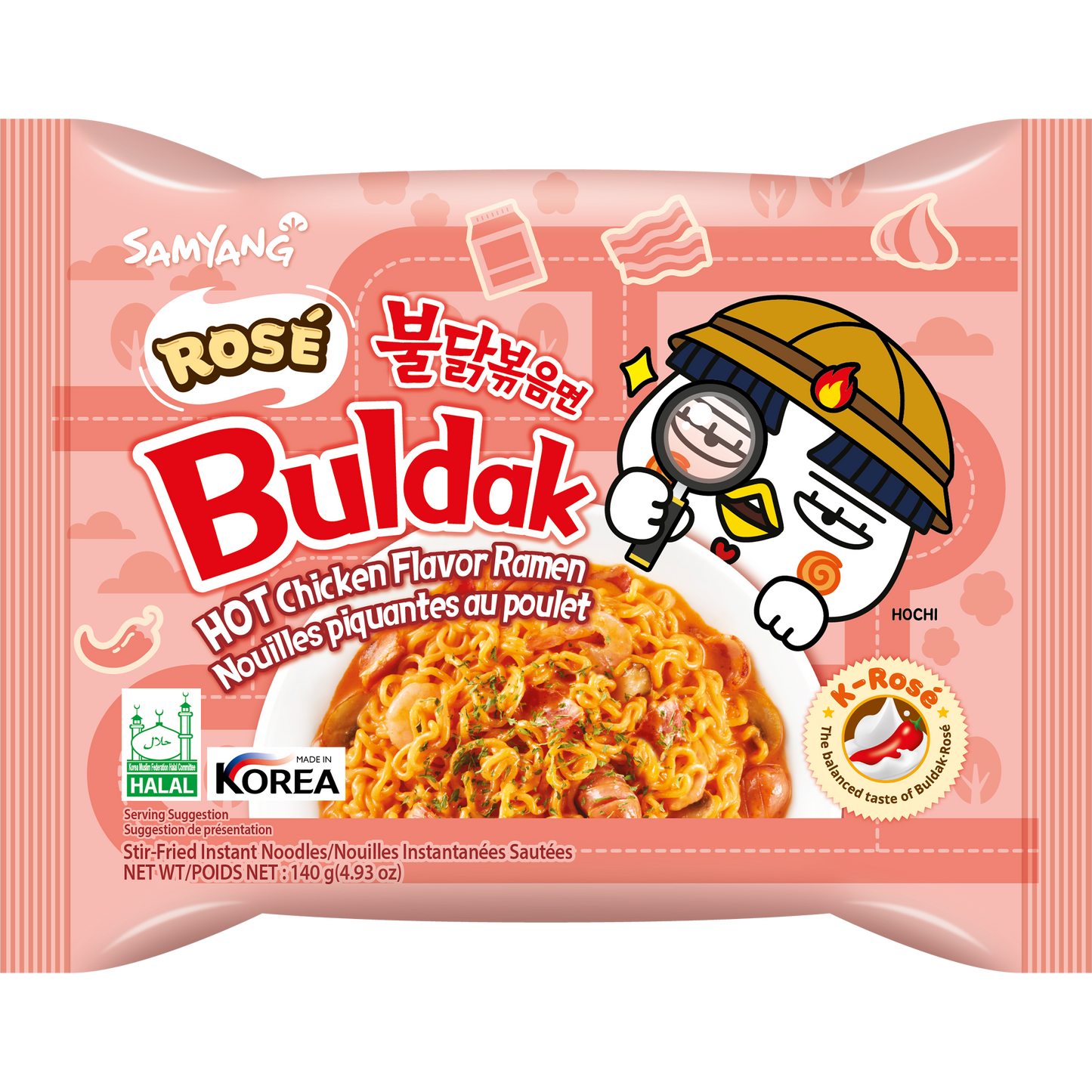 Samyang Buldak Rose Hot Chicken Flavor Ramen 140g Korean Spicy Creamy Instant Noodles