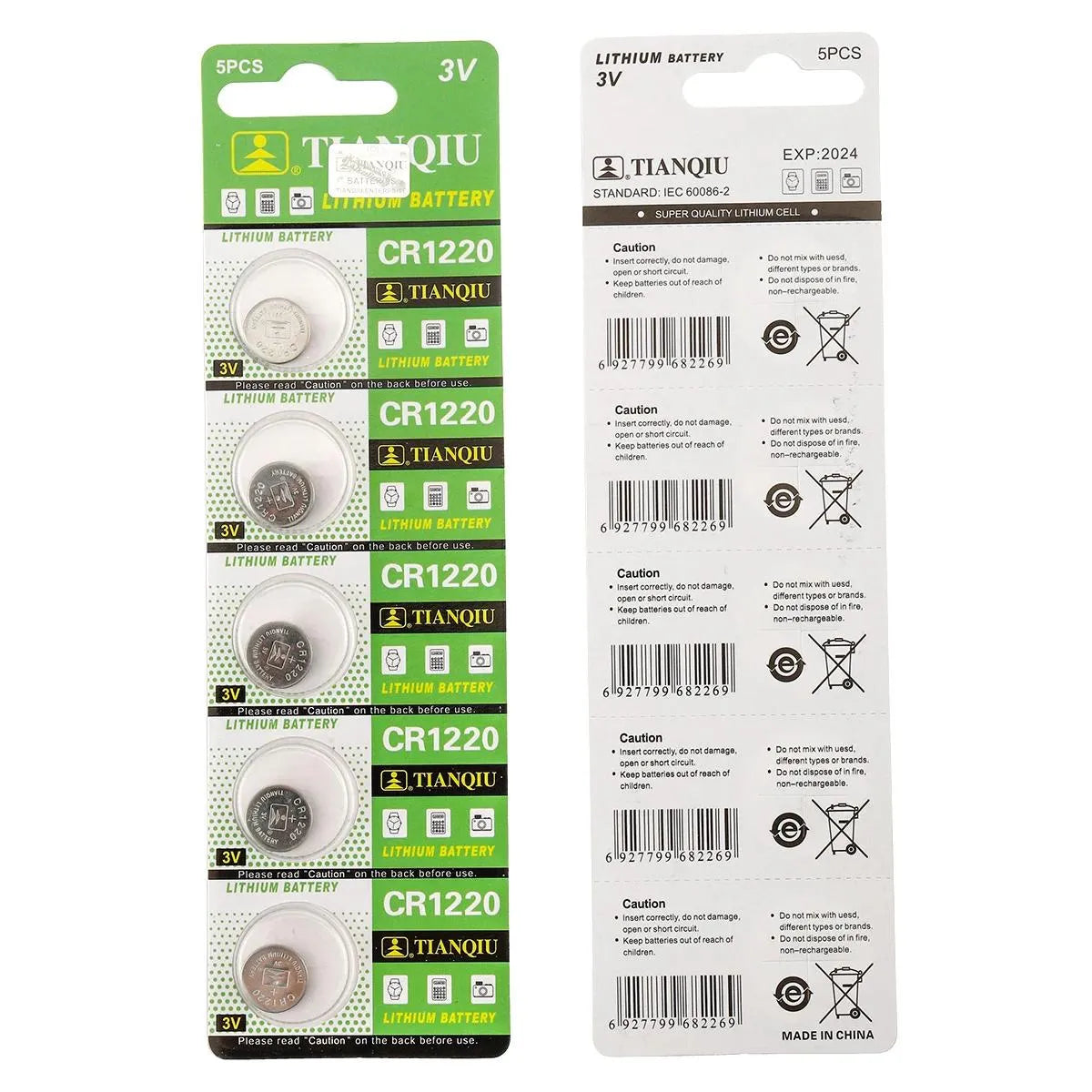 Tianqiu CR 1220 Battery 3V Lithium Button Cell Dry Battery