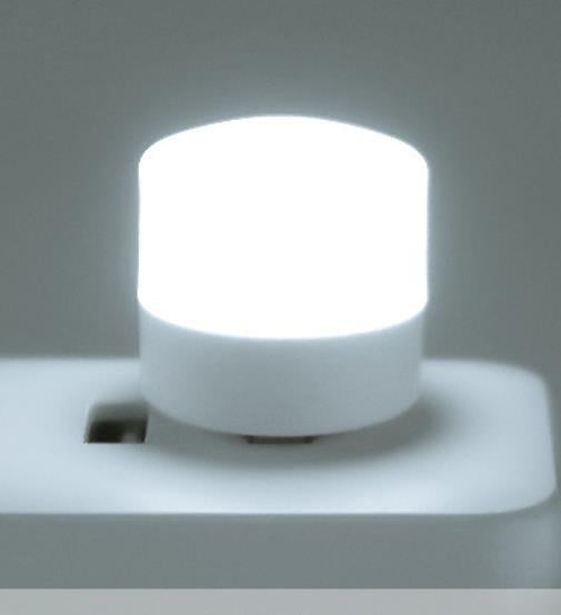 usb night light sri lanka, mini led usb light sri lanka, portable usb lamp sri lanka, white color usb light sri lanka, usb light for laptop sri lanka, computer usb led light sri lanka, usb mini light for power bank sri lanka, compact night light sri lanka, usb reading light sri lanka, plug and play usb light sri lanka