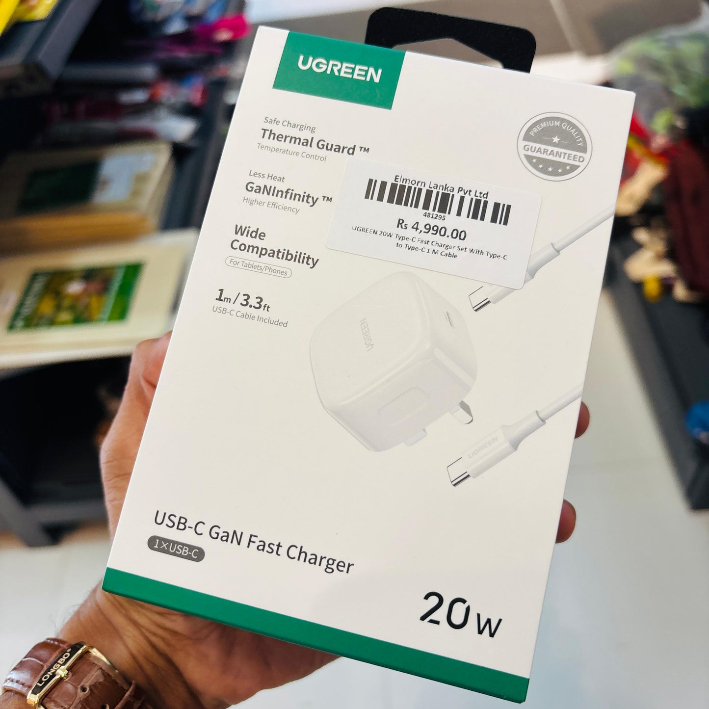 UGREEN 20W Charger with C to C Cable Type-C Fast Charger Set With Type-C to Type-C 1 Meter Cable CD137 – 45438 – 1 Year Warranty