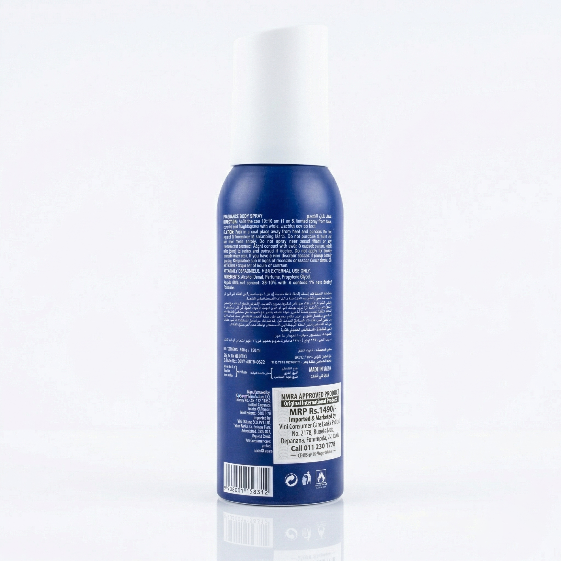 Fogg Royal Dubai version 120ml