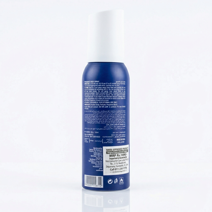 Fogg Royal Dubai version 120ml