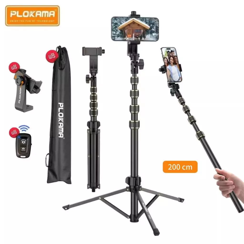 PLOKAMA selfie stick with tripod and remote control on a white background