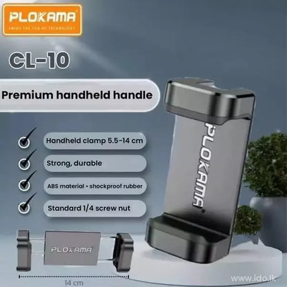 PLOKAMA CL-10 DOUBLE PULL PHONE CLIP Smartphone Tripod Holder