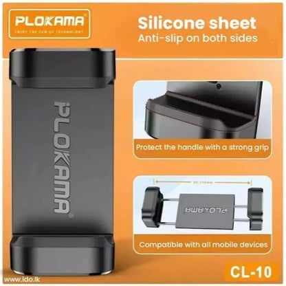 PLOKAMA CL-10 DOUBLE PULL PHONE CLIP Smartphone Tripod Holder