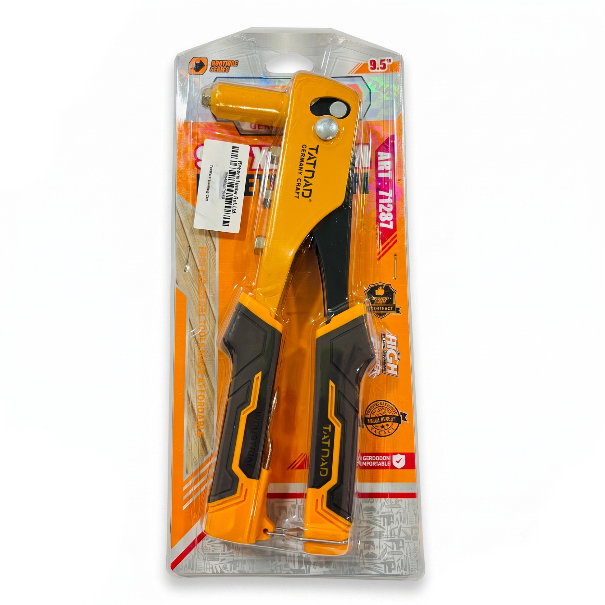 A TATNAM hand crank tension wrench in orange and black, packaged in its original clear plastic blister pack with an orange and white cardboard backing.
