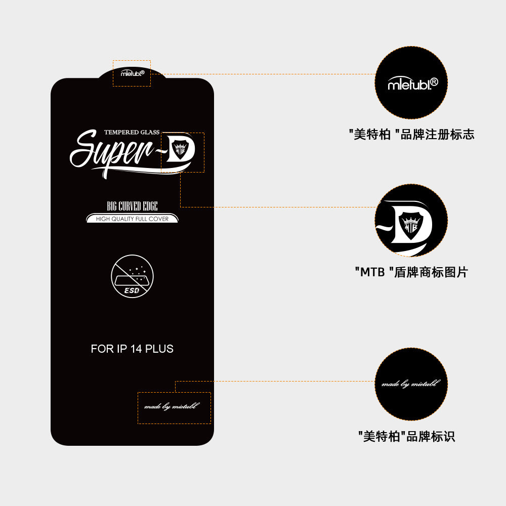 Samsung A15 A 15 Superd Tempered Glass Mietubl Super-D Antistatic 0.4mm High Aluminum Glass Screen Protector for Samsung A 25 A25 Tempered Glass
