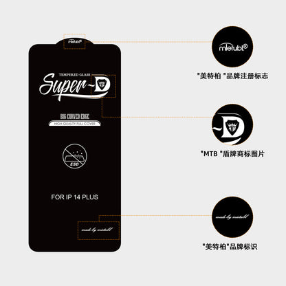 Samsung A15 A 15 Superd Tempered Glass Mietubl Super-D Antistatic 0.4mm High Aluminum Glass Screen Protector for Samsung A 25 A25 Tempered Glass